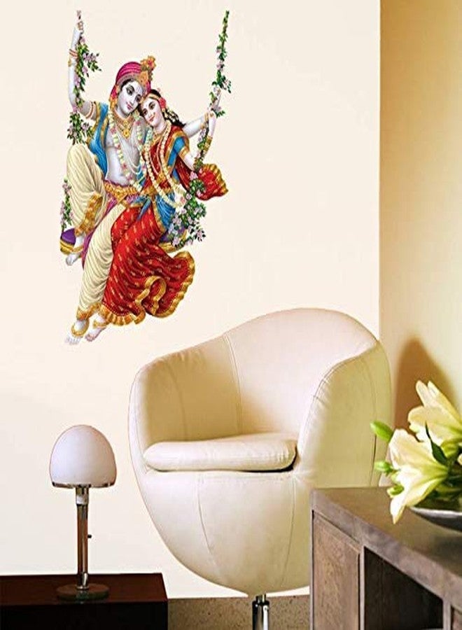 Rangoli Vinyl God Big Wall Sticker (Multicolour 50cm or 70cm) CD 98 - Image 3
